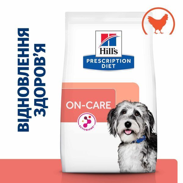 Сухий корм для собак Hill&rsquo;s PRESCRIPTION DIET ON-Care, для підтримки у період реабілітації, при виснаженні, втраті апетиту, онкологічних захворюваннях, з куркою, 10&nbsp;кг 607565BAR фото