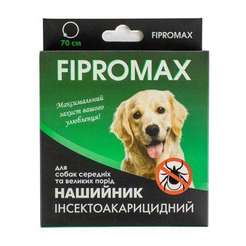 Нашийник FIPROMAX для середніх і великих собак, 70см (фіпроніл, перметрин), захист від бліх і кліщів до 4 місяців НФ-00001697 (F-007)PI фото