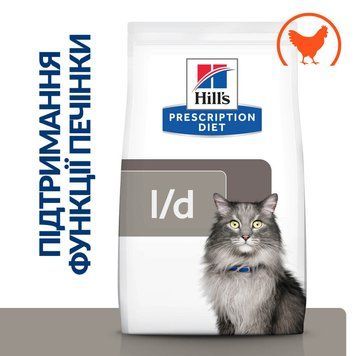 Сухий корм для котів Hill&rsquo;s PRESCRIPTION DIET l/d підтримання функції печінки, з куркою, 1.5 кг 607651BAR фото