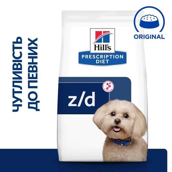 Сухий корм для собак малих порід Hill's PRESCRIPTION DIET z/d Mini при харчовій алергії, 1 кг 607640BAR фото