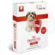 Нашийник протипаразитарний Over Zoo Bio Protecto для цуценят OZO70127VS фото 2