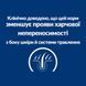 Сухий корм для собак малих порід Hill's PRESCRIPTION DIET z/d Mini при харчовій алергії, 1 кг 607640BAR фото 5