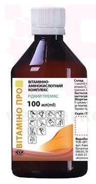 Кормовая добавка ВитАмино ПРО для птицы и животных 100 мл UZV78120VS фото