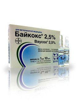 Ветпрепарат Байкокс 2,5% для лікування еймеріозу 1 мл 1 ампула BAY27832VS фото