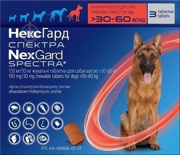 Жевательные таблетки для собак NexGard Spectra от блох и клещей 30-60 кг 3 таблетки MER04861VS фото