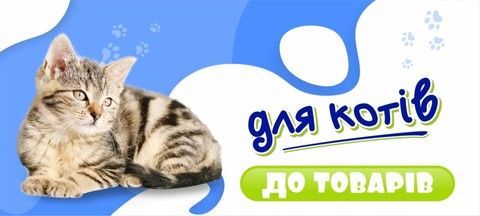 Banner from design