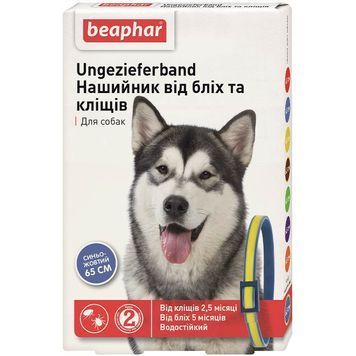 Ошейник против блох и клещей Beaphar Canishield синий-желтый для собак 65 см BAR13239VS фото