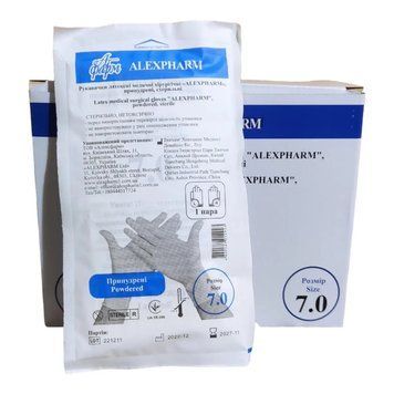 Перчатки латексні хірургічні Alexpharm стерильні 1 пара розмір 7.0 MAT91492VS фото