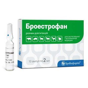 Розчин для ін'єкцій Бровафарма Броестрофан для стимуляції пологів та синхронізації еструсу 10 ампул по 2 мл BRO50109VS фото