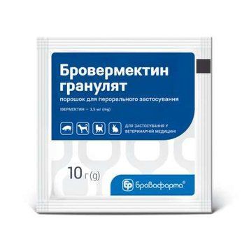 Порошок Бровафарма Бровермектин гранулят 10 г для профілактики паразитів BRO50092VS фото