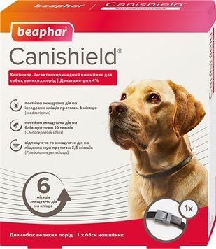 Ошейник против блох и клещей Beaphar Canishield для собак 65 см 6 месяцев защиты BAR18642VS фото