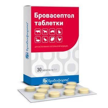 Бровасептол таблетки Бровафарма комбінований антибактеріальний препарат 30 таблеток по 1 г BRO50031VS фото