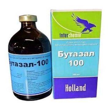 Стерильний розчин для ін'єкцій Бутазал-100, 100 мл VTS00624VS фото