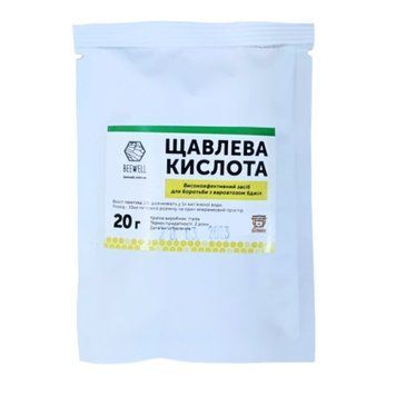 Щавлева кислота BeeWell 20 г для боротьби з вароатозом бджіл WV20604VS фото