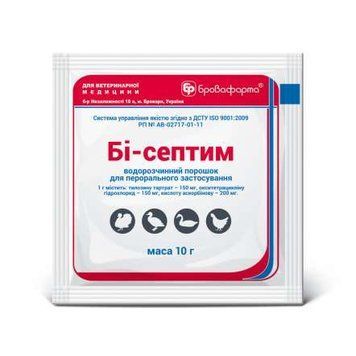 Бактеріостатичний порошок Бровафарма Бі-септим 10 г для лікування птиці BRO50189VS фото
