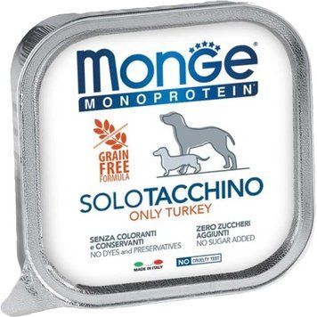 Корм для собак Monge Dog Wet SOLO 100% індичка Вага: 0.15 кг 70014144MG фото