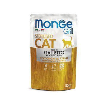 Корм для котів Monge Cat GRILL Wet Sterilised півник Вага: 0.085 кг 70013635MG фото