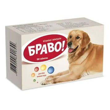 Вітаміни для собак великих порід Vibrisse загальноукріплюючі 50 таблеток ART80184VS фото