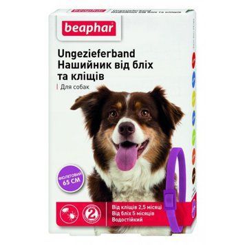 Ошейник от блох и клещей Beaphar Canishield фиолетовый водостойкий 65 см BAR17619VS фото