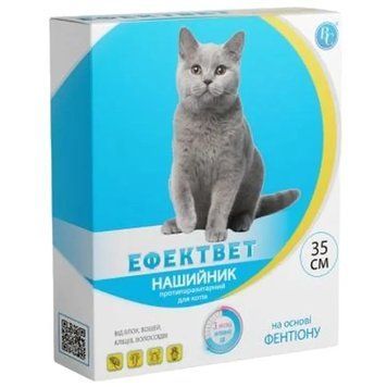 Ошейник для кошек ЕфектВет Color противопаразитарный 35 см VSN34601VS фото