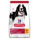 Сухий корм для дорослих собак середніх порід Hill's SCIENCE PLAN Adult Medium Breed, з куркою, 14 кг 604354BAR фото 1