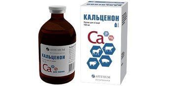Раствор для инъекций Arterium Кальценон 100 мл кальций фосфор магний ART80390VS фото
