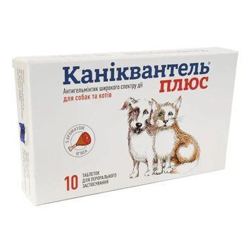 Антигельмінтик Каніквантель Плюс Vibrisse для собак і котів 10 таблеток 70001VS фото