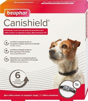 Ошейник Beaphar Canishield от блох и клещей для собак до 48 см 6 месяцев защиты BAR18643VS фото