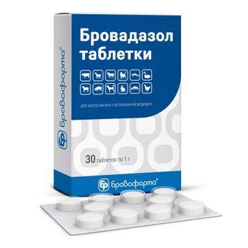 Антигельминтик Бровафарма Бровадазол для животных 30 таблеток BRO50030VS фото