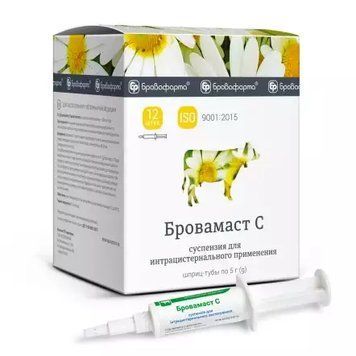 Суспензия Бровафарма Бровамаст С для интрацистернального применения 5 г BRO50541VS фото