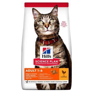 Сухий корм для дорослих котів Hill's SCIENCE PLAN Adult, з куркою, 15 кг 604063BAR фото