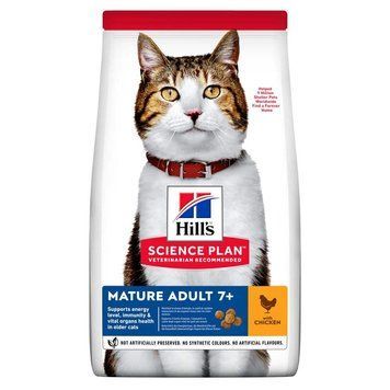Сухий корм для зрілих котів від 7 років Hill's SCIENCE PLAN Mature Adult 7+, з куркою, 1.5 кг 604097BAR фото